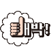 Emotion Icon